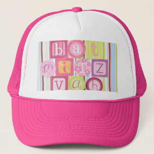 Bat Mitzvah Hat, Bat Mitzvah Party Favour Prize Trucker Hat