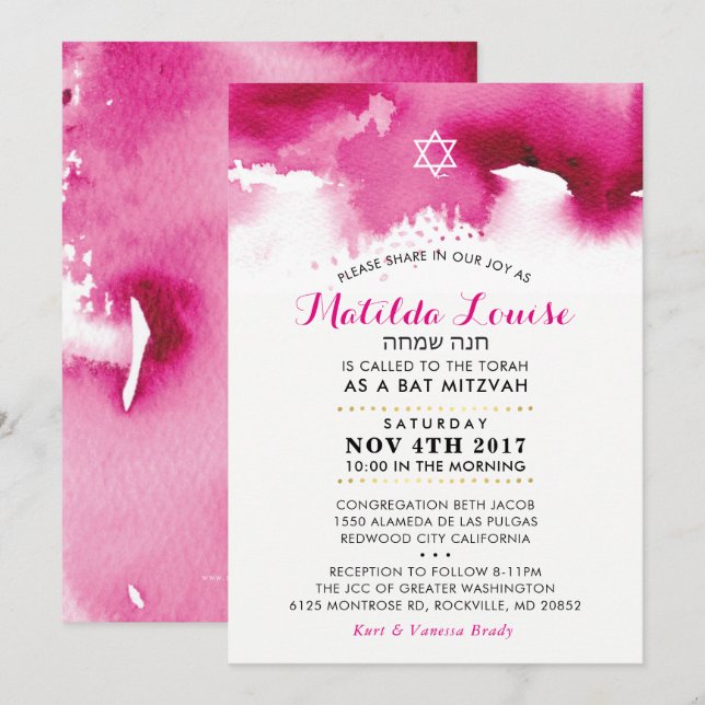 BAT MITZVAH HEBREW bright pink watercolor invite (Front/Back)