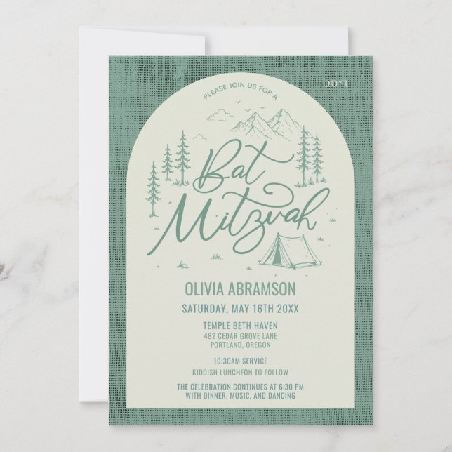 Bat Mitzvah Invitation Camp Theme Outdoor (Front)