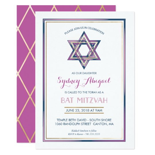 Bat Mitzvah Invitation - Customize, Gold, Modern