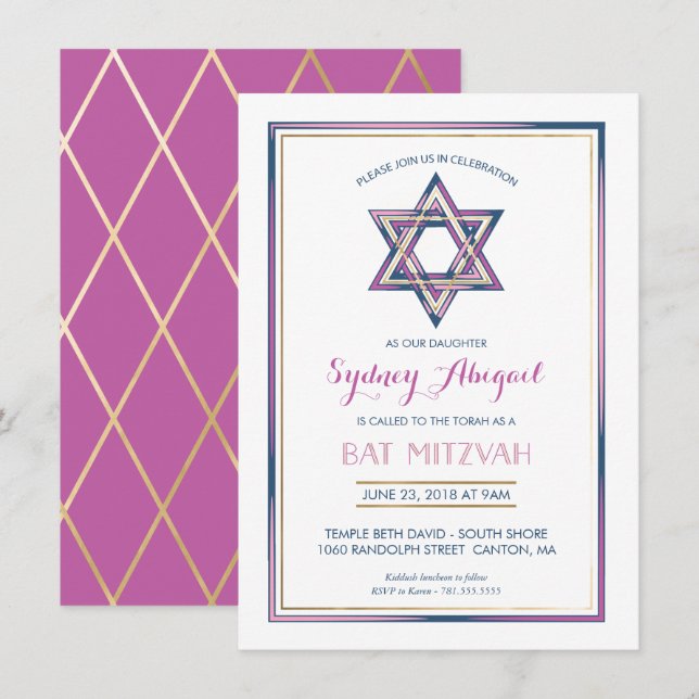 Bat Mitzvah Invitation - Customize, Gold, Modern (Front/Back)