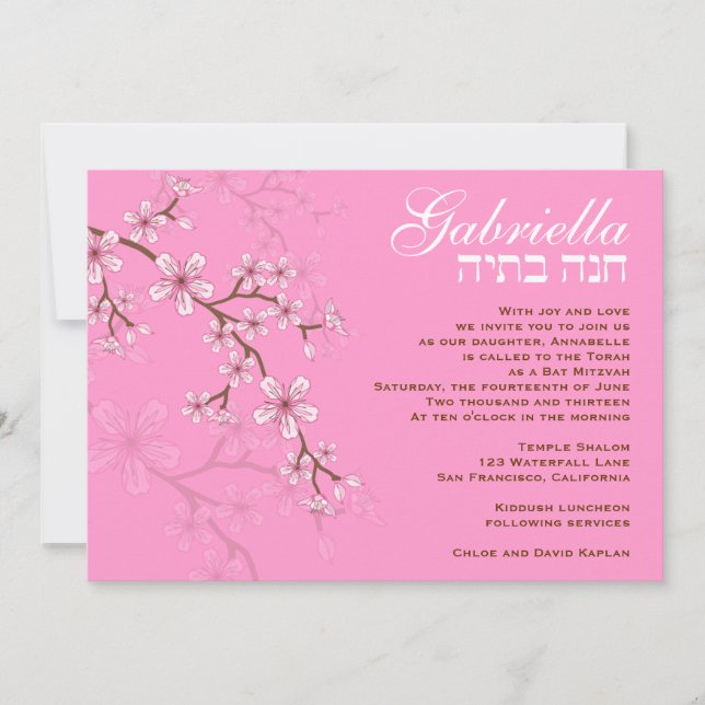 Bat Mitzvah Invitation Gabriella Pink Flowers (Front)