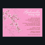 Bat Mitzvah Invitation Gabriella Pink Flowers<br><div class="desc">Hebrew installed free!</div>