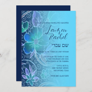 Bat Mitzvah Invitation Sweet Floral