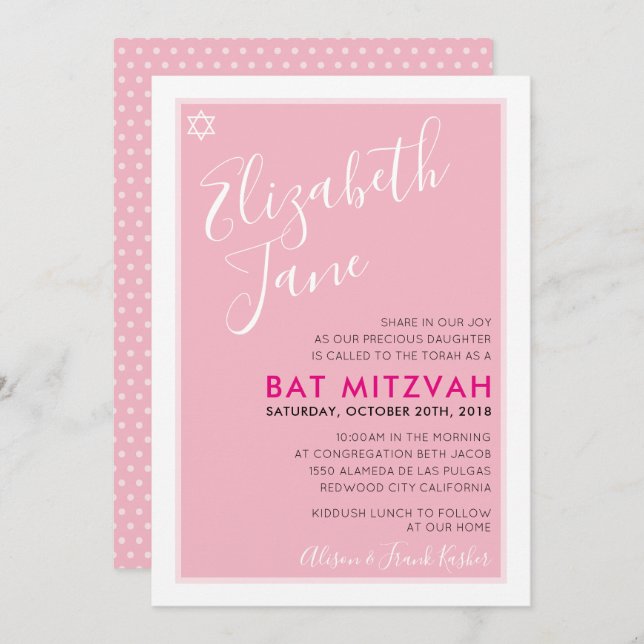 BAT MITZVAH jewish star stylish tween pink invite (Front/Back)