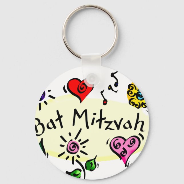 Bat Mitzvah Keychain (Front)