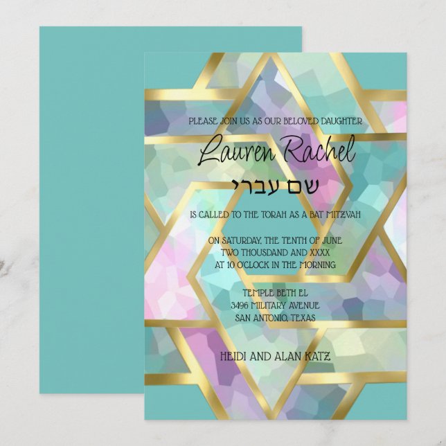 Bat Mitzvah Layered Stars of David Pastel Colours Invitation (Front/Back)
