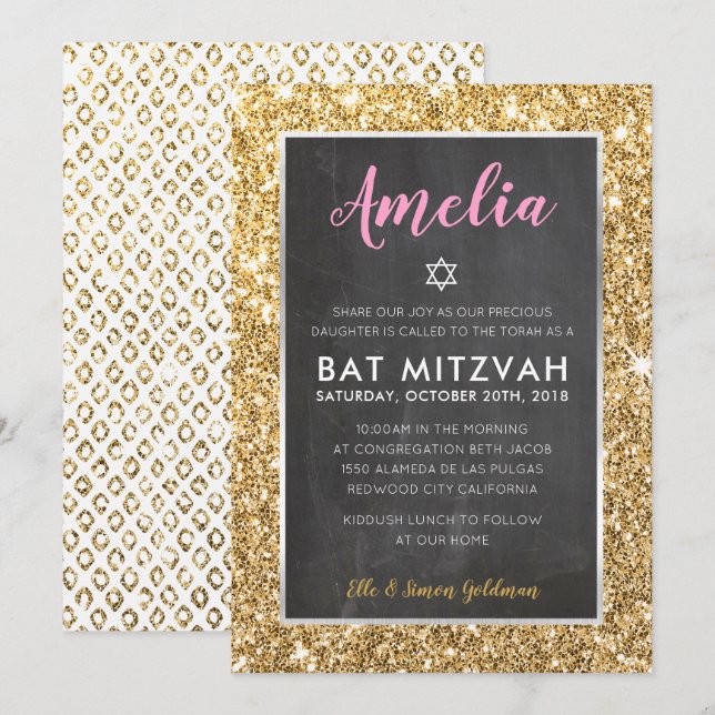 BAT MITZVAH luxe tween pink gold glitter invite (Front/Back)