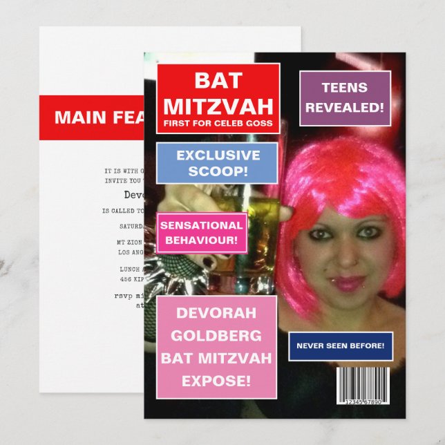 Bat Mitzvah Magazine Cover Invitation (Front/Back)