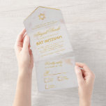Bat Mitzvah Marble Faux Gold Star Elegant Script All In One Invitation<br><div class="desc">An elegant and unusual white and gold bat mitzvah invitation with detachable. RSVP. When folded, it looks like an envelope, with places for address and for the stamp on the outside and the return address printed on the fold, and it can be sent by mail. The detachable RSVP has on...</div>