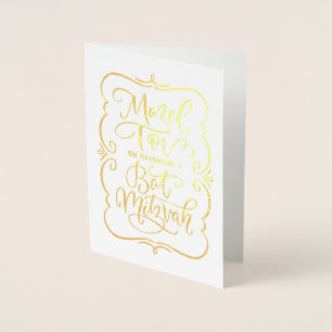 Bat Mitzvah Mazel Tov Congratulations Foil Card