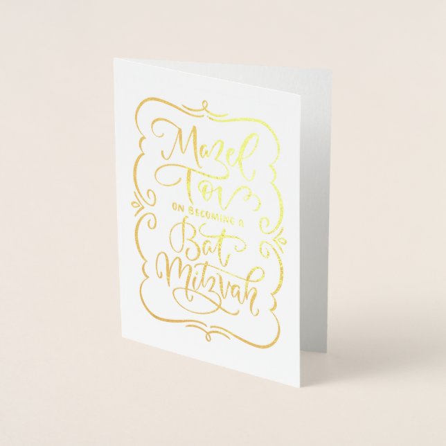 Bat Mitzvah Mazel Tov Congratulations Foil Card (Front)