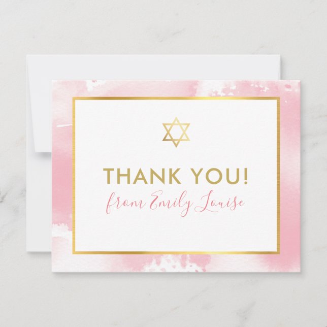 BAT MITZVAH merci or étoile rose aquarelle (Devant)