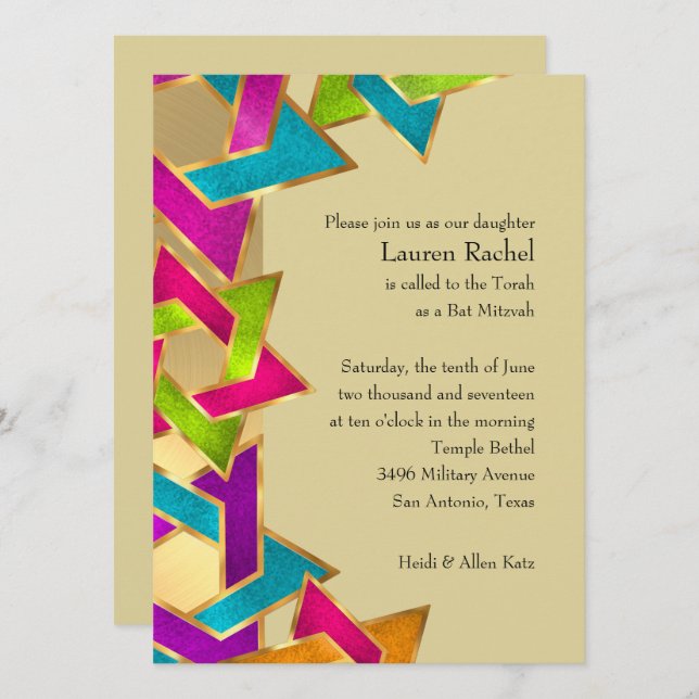 Bat Mitzvah Metallic Look Star of David Invitation (Front/Back)