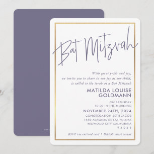 BAT MITZVAH minimal modern mauve purple gold frame Invitation