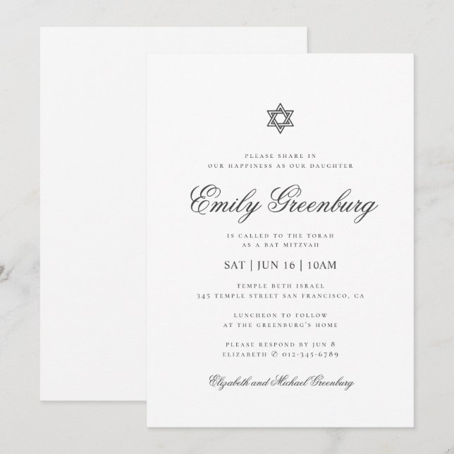 Bat Mitzvah Minimalist Simple Classic Invitation (Front/Back)