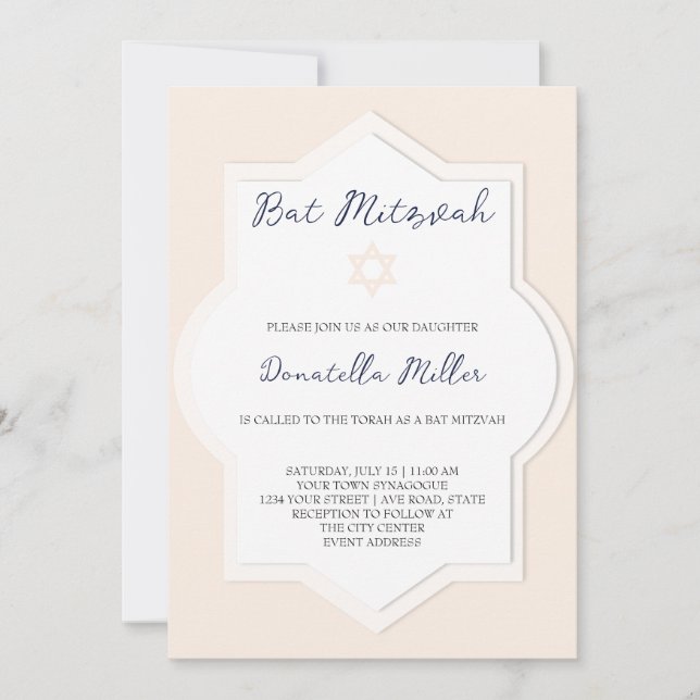 Bat Mitzvah Modern Art Star Of David Invitation (Front)