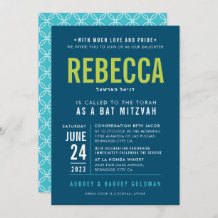 BAT MITZVAH modern bold block type turquoise lime Invitation