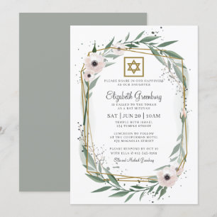 Bat Mitzvah Modern Geometric Floral Star of David Invitation