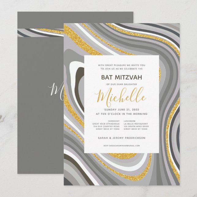 Bat Mitzvah Modern Glitter Agate Invitation (Front/Back)