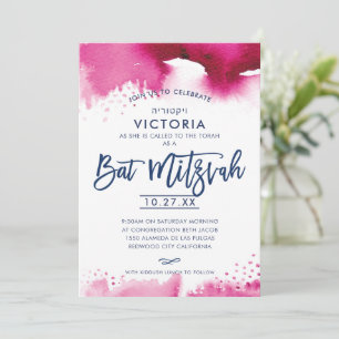 BAT MITZVAH modern lettered dark pink watercolor Invitation