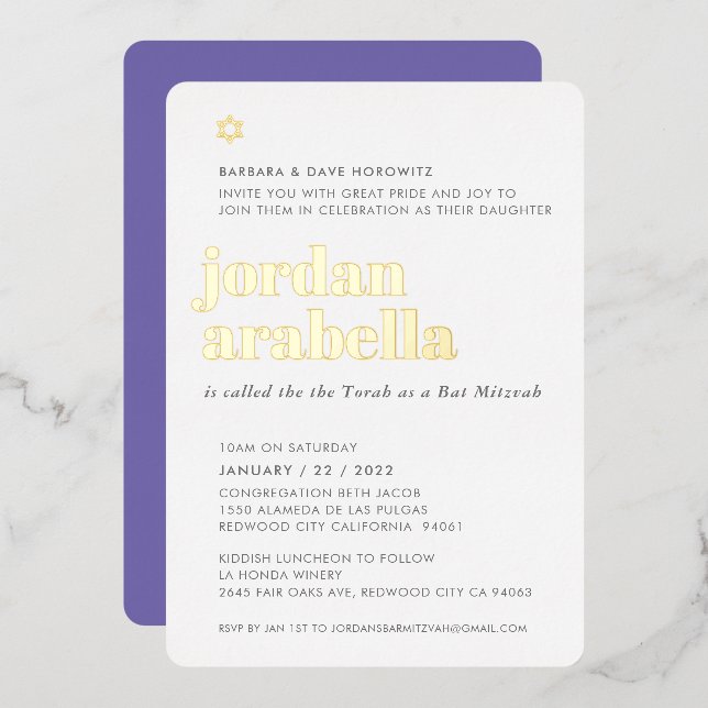 BAT MITZVAH modern minimal bold elegant purple (Front/Back)