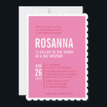 BAT MITZVAH modern minimal design red pink Invitation<br><div class="desc">by kat massard > WWW.SIMPLYSWEETPAPERIE.com Love the design, but would like to see some changes - another colour scheme, product, add a photo or adapted for a different occasion - no worries simply contact me - I am happy to help! - - - - - - - - - -...</div>