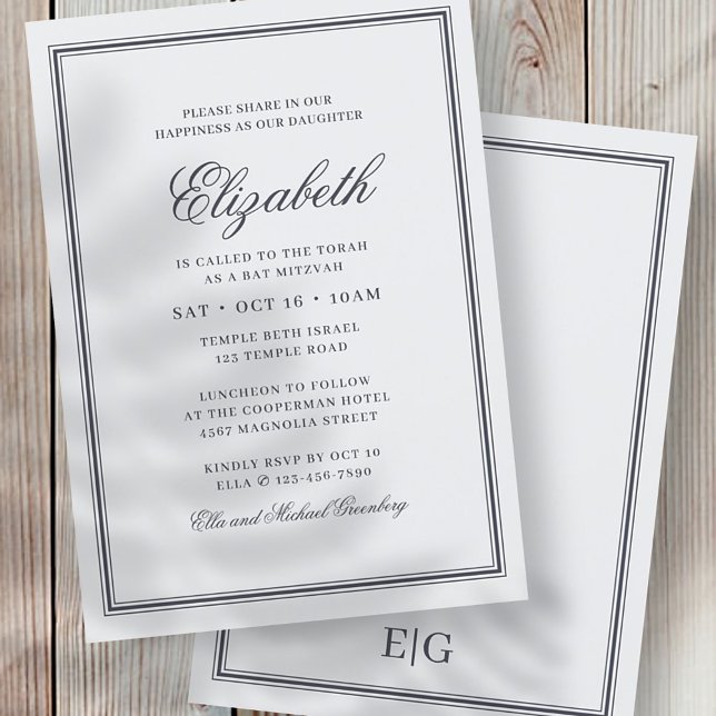Bat Mitzvah Modern Monogram on Simple Frame Invitation (Creator Uploaded)