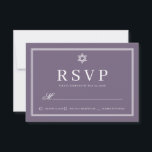 Bat Mitzvah Modern Monogram Simple QR Code RSVP Card<br><div class="desc">Composed of simple straight lined frames with classic cursive script and serif typography. These elements are simple,  timeless,  and classic.. 

This is designed by Select Party Supplies,  exclusive for Zazzle.

Available here:
http://www.zazzle.com/store/selectpartysupplies</div>