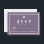 Bat Mitzvah Modern Monogram Simple QR Code RSVP Card<br><div class="desc">Composed of simple straight lined frames with classic cursive script and serif typography. These elements are simple,  timeless,  and classic.. 

This is designed by Select Party Supplies,  exclusive for Zazzle.

Available here:
http://www.zazzle.com/store/selectpartysupplies</div>