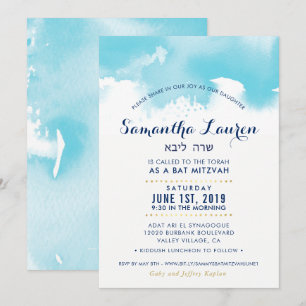 BAT MITZVAH moderne aqua bleu aquarelle invitation