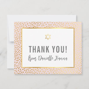 BAT MITZVAH MODERNE merci étoile or rose