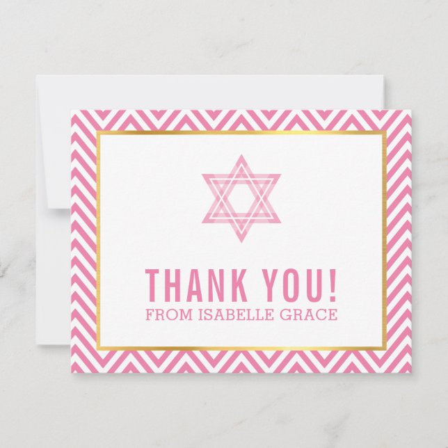 BAT MITZVAH MODERNE preppy merci star PINK (Devant)