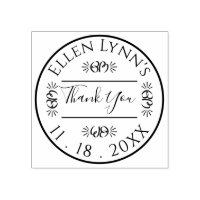 Bat Mitzvah or Bar Mitzvah Logo Personalize Inking