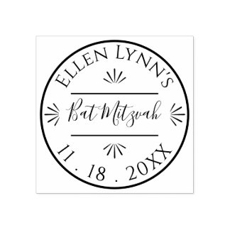 Bat Mitzvah or Bar Mitzvah Personalized Inking Rubber Stamp