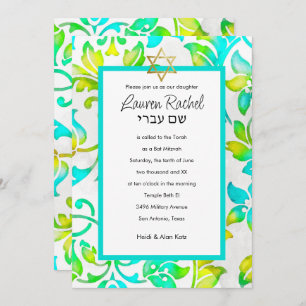 Bat Mitzvah Painted Damask Turquoise Yellow Invitation