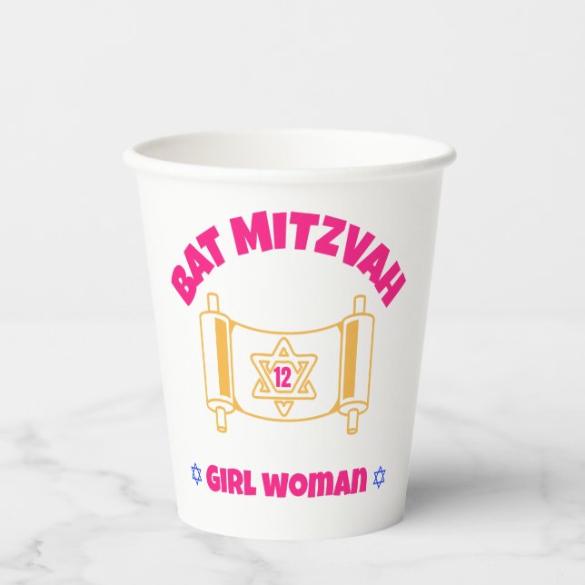 Bat Mitzvah  Paper Cups (Front)