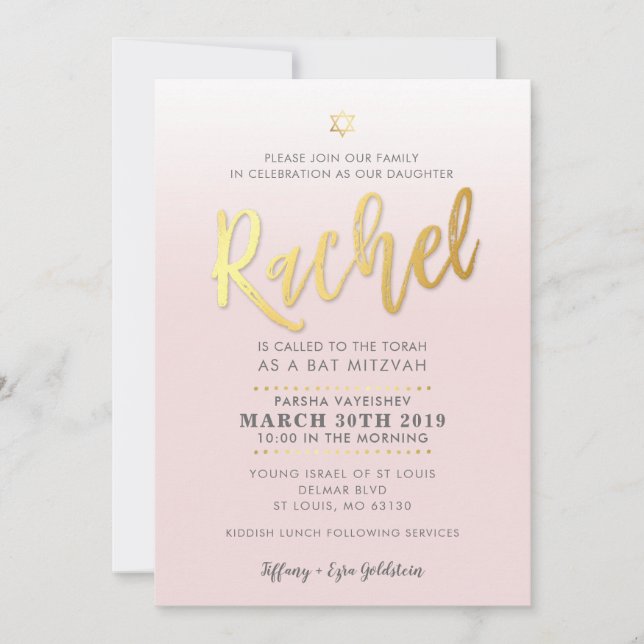 Bat mitzvah PERSONNALISÉ Invitation or rose pâle R (Devant)