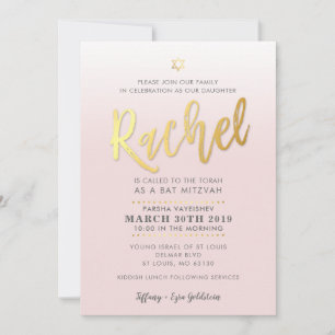 Bat mitzvah PERSONNALISÉ Invitation or rose pâle R