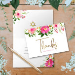 Bat Mitzvah Pink Floral Watercolor Gold Script Thank You Card<br><div class="desc">Make sure your favourite Bat Mitzvah shows her appreciation to all who supported her milestone event! Send out this sophisticated, personalized thank you card! A chic, stunning, pink and peach floral watercolor with faux gold foil script typography and modern dusty rose sans serif type overlay a white background. Additional watercolor...</div>