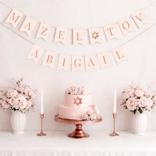 Bat Mitzvah Pink Mazel Tov Girl Name 7 Letters Bunting Flags