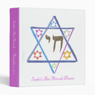 Bat Mitzvah Planner Binder