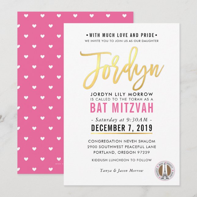 BAT MITZVAH pretty pink gold script JORDYN Invitation (Front/Back)