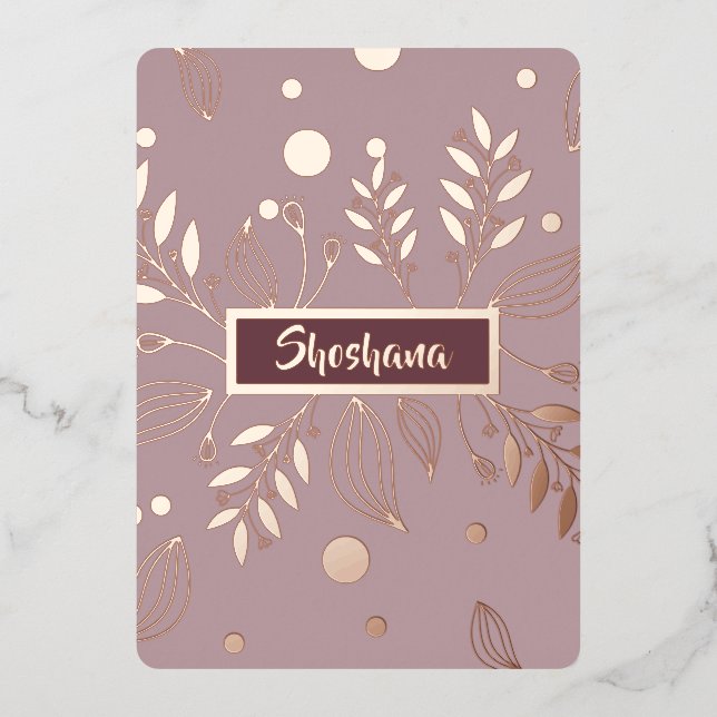 Bat Mitzvah REAL Rose Gold Modern Floral (Front)