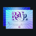 Bat Mitzvah Retro Boho Blue Purple Gradient Bold RSVP Card<br><div class="desc">Be proud, rejoice and showcase this milestone of your favourite Bat Mitzvah! Include this boho, retro, personalized RSVP insert card for your event. Fun, trendy, bold purple and navy blue typography with modern sans serif typography overlay a background of pop light turquoise and purple ombre gradient rays with white dots....</div>