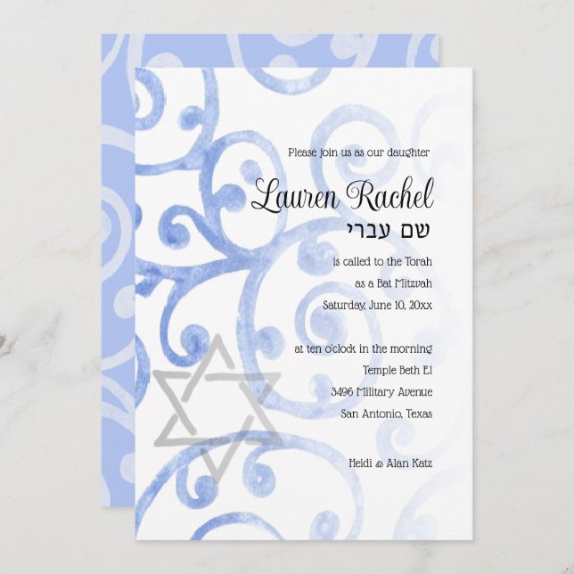 Bat mitzvah Scroll Motif Blue Invitation (Devant / Derrière)