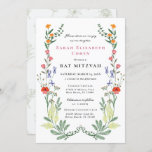 Bat Mitzvah Secret Garden Invitation<br><div class="desc">Elegant Garden Bat Mitzvah invitation features colourful boho vintage style wildflower illustrations. Personalize with your information or click "Click to customize further" to edit font styles,  size and colours.</div>