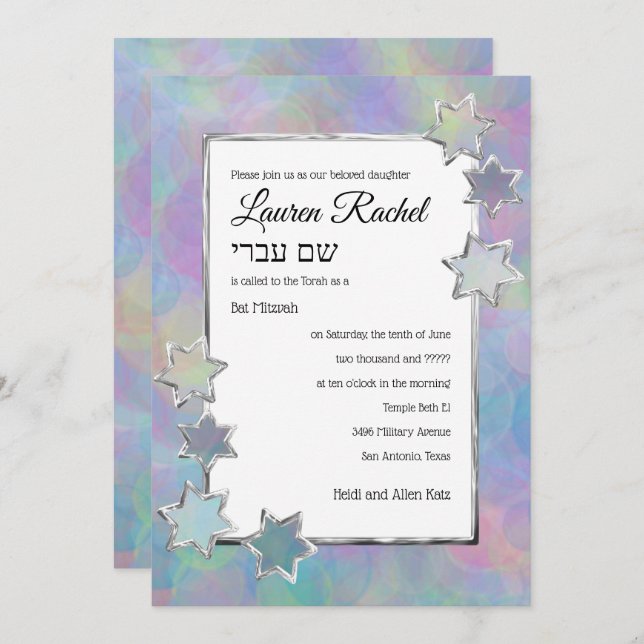 Bat Mitzvah Silver Star Abstract Pattern Invitation (Front/Back)
