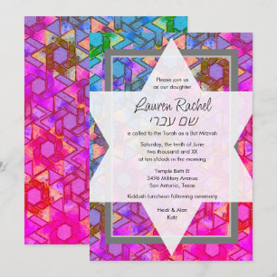 Bat Mitzvah Star of David Blue and Pink Damask Invitation