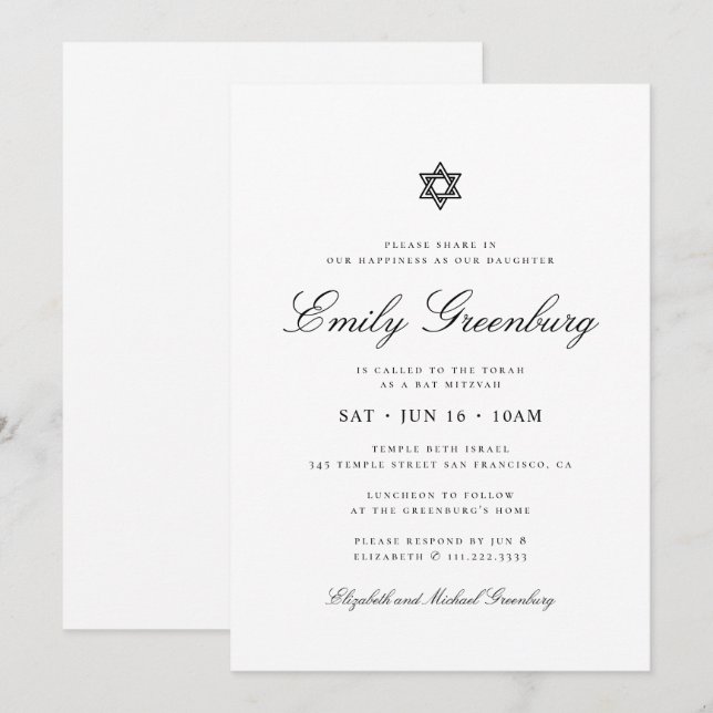 Bat Mitzvah Star of David Minimalist Modern Invitation (Front/Back)